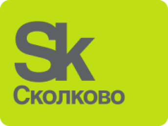 logoSkolkovo